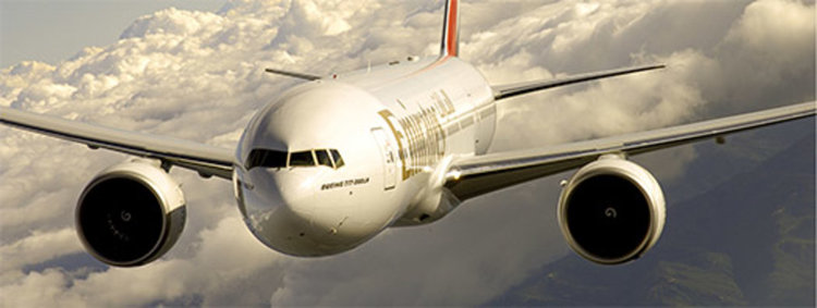 Кои са най-добрите авиокомпании на 2016 г.