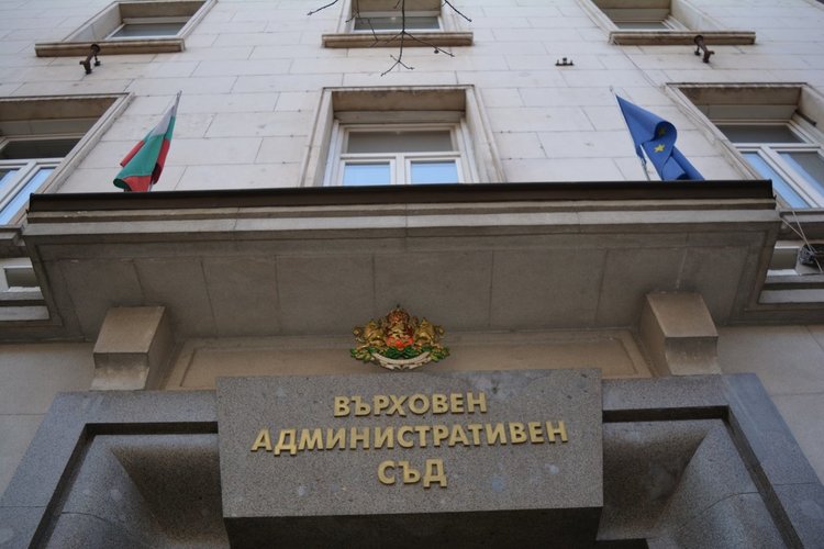 ВАС излезе с решение за отмяна на избора на Румен Русанов за кмет на Неделино