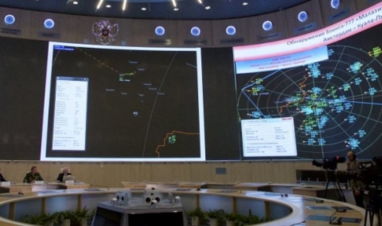 Проруски сепаратисти са свалили полет MH17 с руска помощ