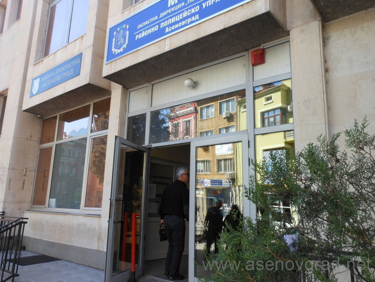 От началото на годината: Прокуратурата в Асеновград е внесела в съда 142 бързи и незабавни производства