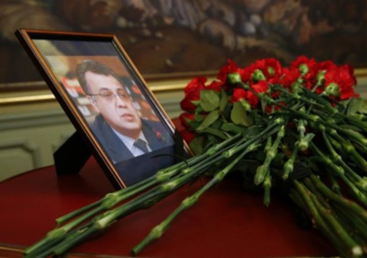 Улицата с руското посолство в Анкара ще бъде „Андрей Карлов“