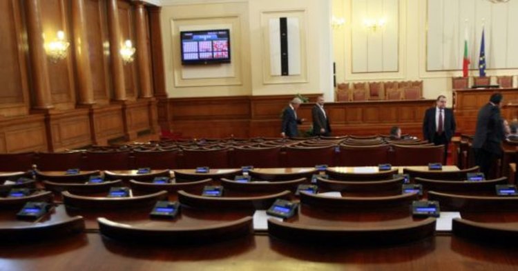 Помощта за безработен депутат - 1560 лева