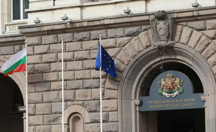 Край на приватизацията на държавни дружества и продажбата на имоти частна държавна собственост
