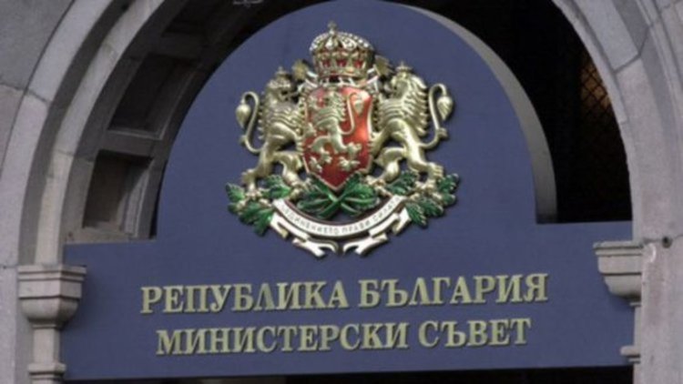 Нова програма за намаляване на безработицата