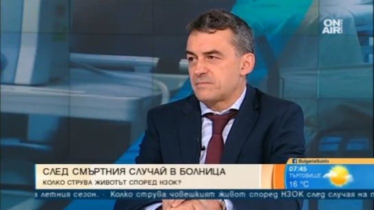 Националният консултант по инвазивна кардиология: Здравната ни система е двулична!
