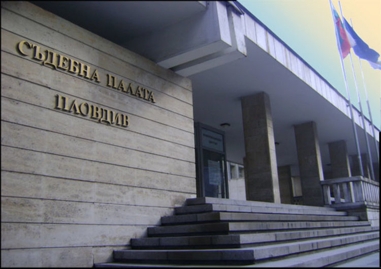 Обвиняем за притежание на археологически предмети влиза в Окръжен съд-Пловдив
