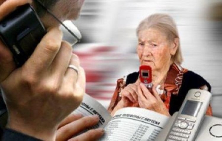 10 опита за ало-измами в Кърджали,излъга се само възрастна кържалийка
