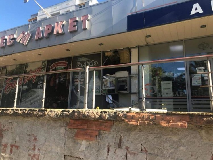  Взривиха банкомат в Стара Загора
