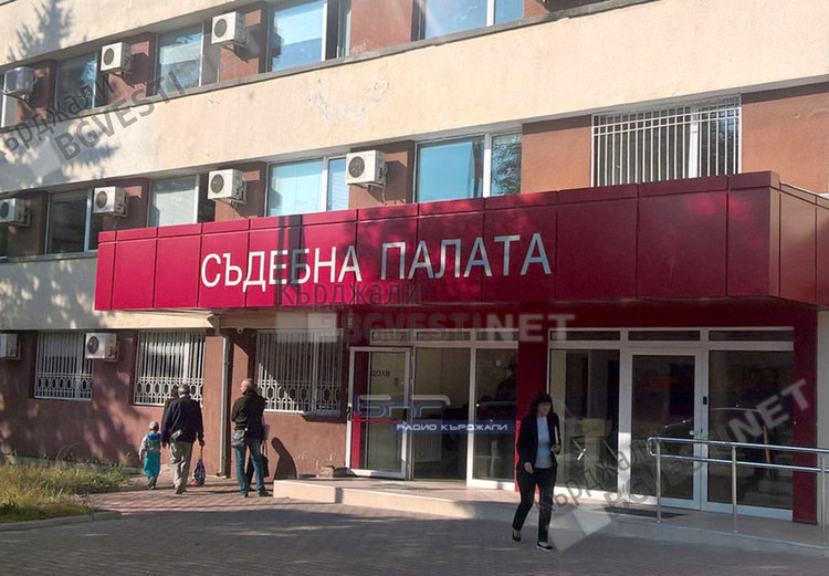 Най-много присъди за 2018 година съдилищата в област Кърджали са издали за транспортни престъпления
