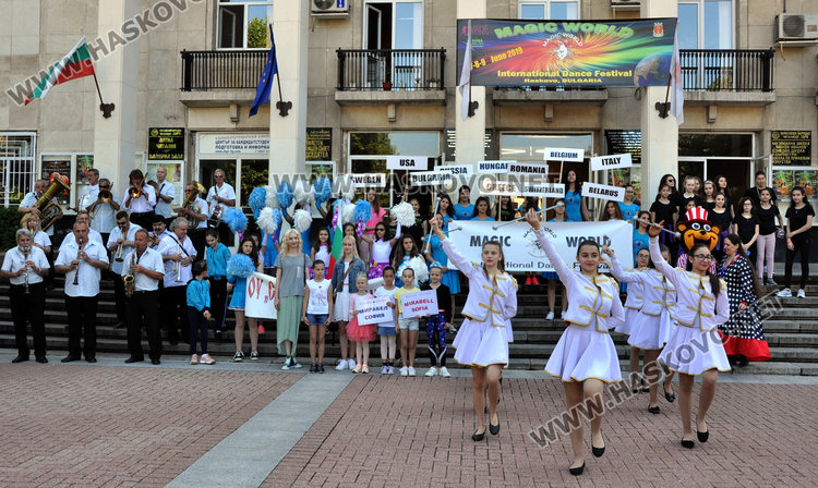 Гледайте фестивала „Вълшебен свят“ на живо (стрийм)