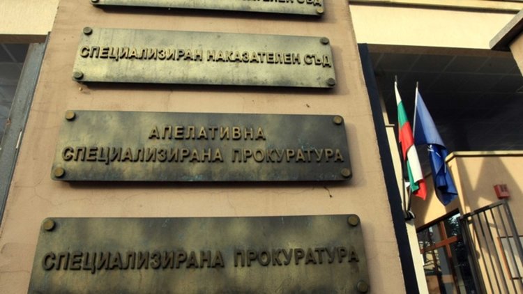 Съдът отстрани от длъжност главния секретар на агенцията за българите в чужбина