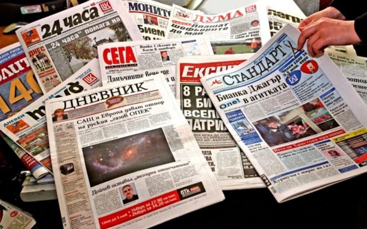 Паника в германски град заради убийството на българин. Пресата