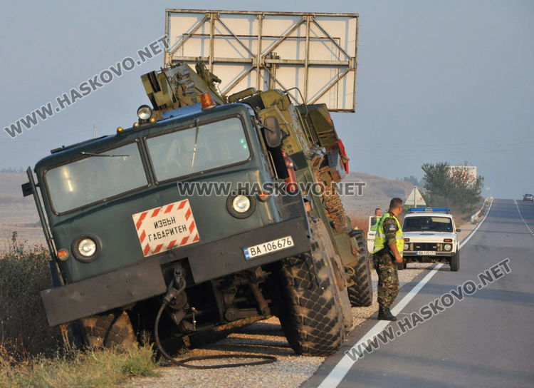 Военна машина пропадна в банкета край "Ходжова чешма"