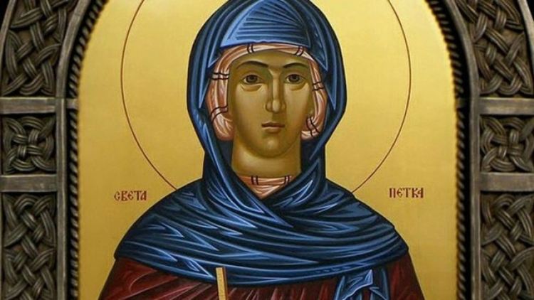 Почитаме Света Петка - Петковден