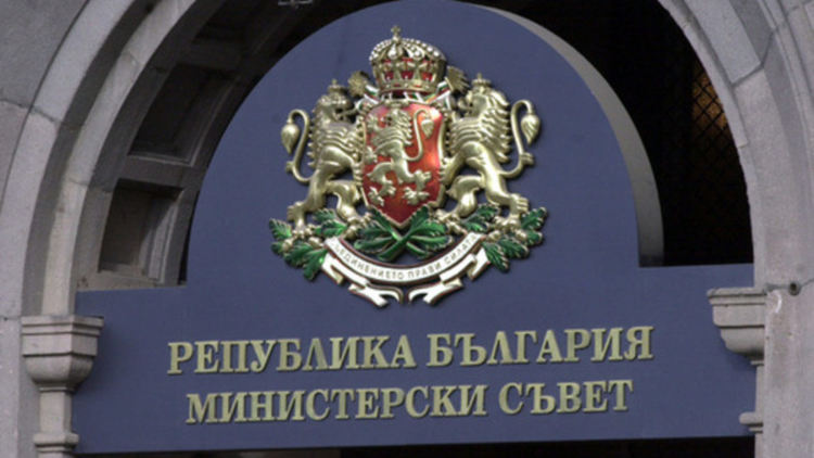 Премиерът Бойко Борисов няма да участва в Срещата на лидерите на страните членки на НАТО