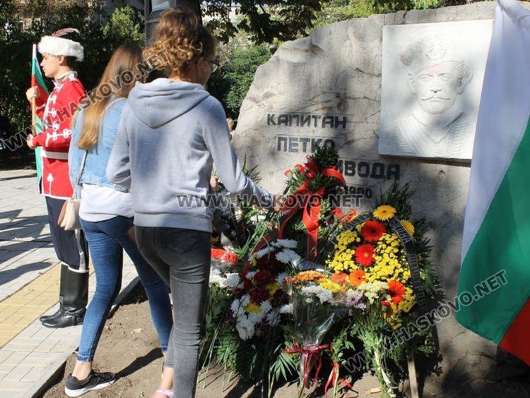  175 години от рождението на Капитан Петко Войвода честват в Димитровград 