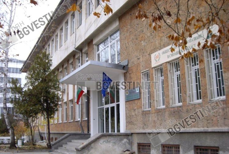 Удължават грипната ваканция за учениците в Смолян до 4 февруари