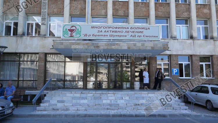 Общо пет са положителните проби на медицински специалисти, трима от тях на лекари