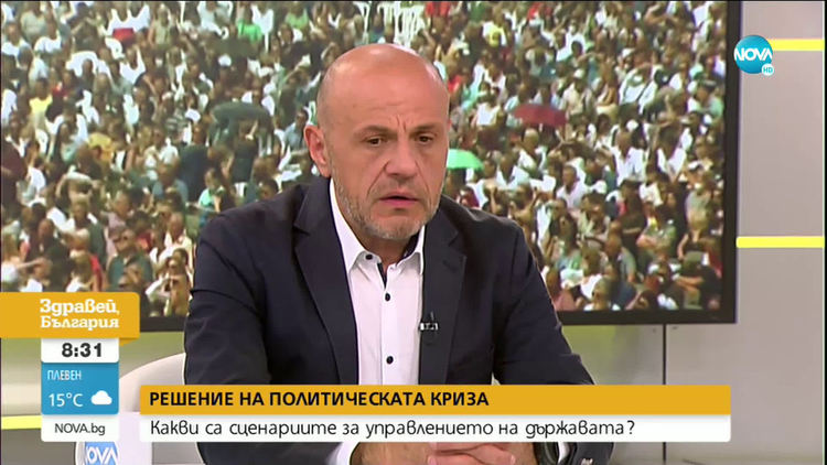 Дончев: Вариант е и оставка в края на септември (видео)