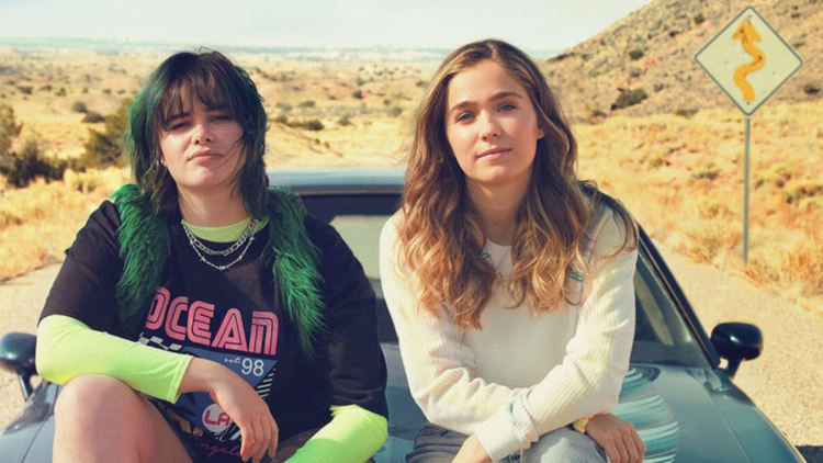 Да пътуваш 1500 км, за да направиш аборт