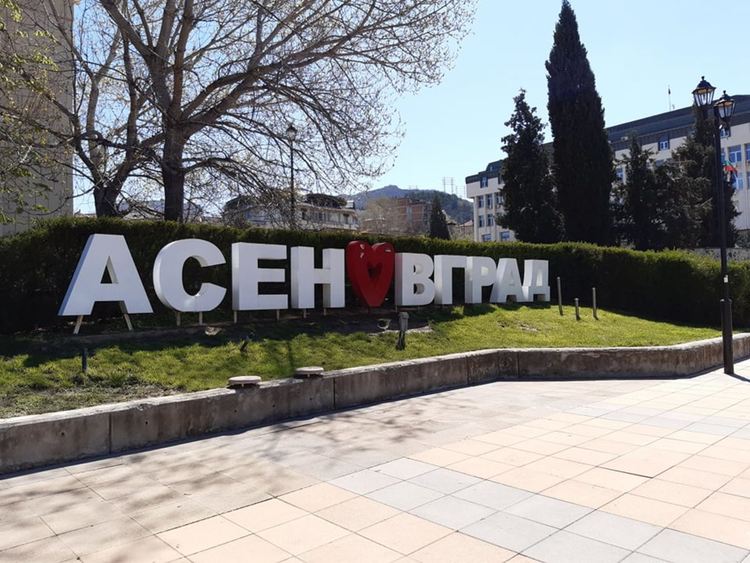 Нови паркоместа са предвидени в общ устройствен план на Асеновград, който ще бъде обсъден през януари 2021 г.