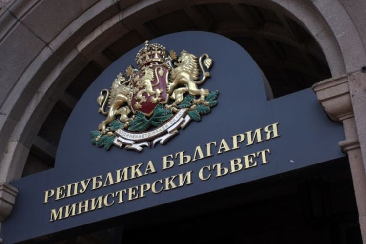 Отпада мораториумът върху концесии, сделки и назначения