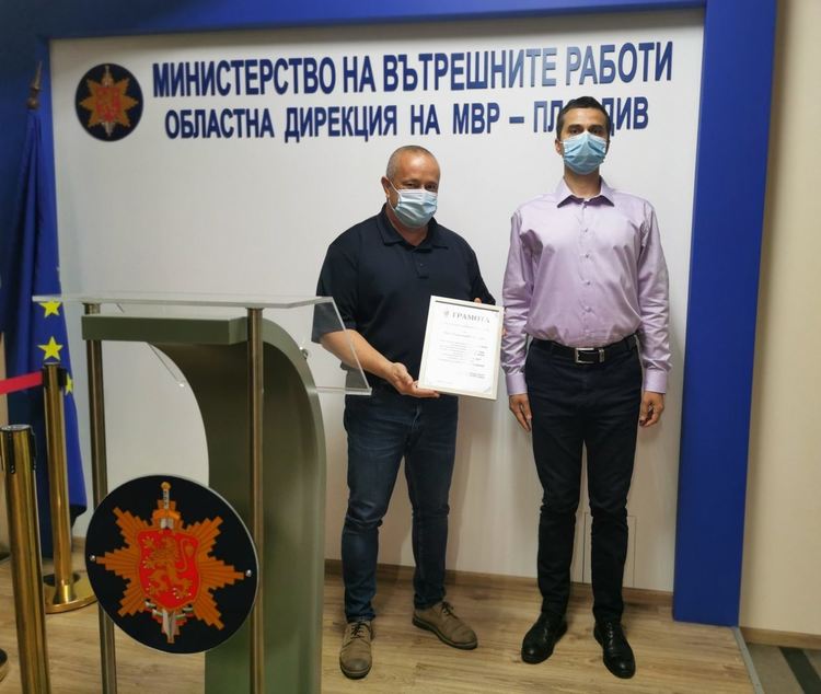 Карловец предаде портфейл с много пари в полицията в Пловдив 