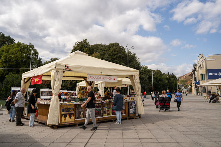 Започва най-големият литературен фестивал "Пловдив чете" 