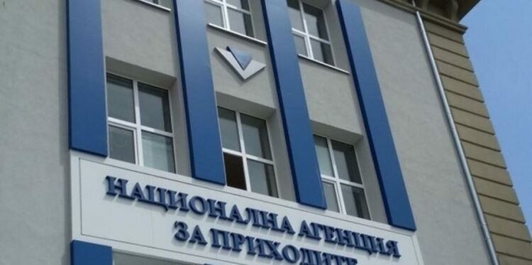 Родителите вече могат да подават декларации за данъчни облекчения за деца