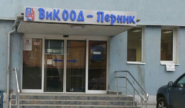 Преустановяват се посещенията на „В и К“ инкасатори по домовете в Перник