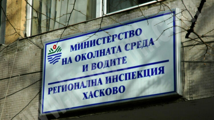  След сигнали за замърсяване на въздуха:  Няма обгазяване на Димитровград