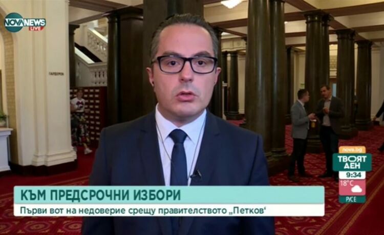 Цончо Ганев: "Възраждане" ще подкрепи вота на недоверие