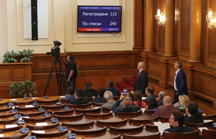Вотът на недоверие: Какво се случи днес