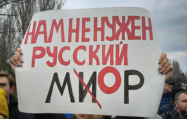 Народът след обръщението на Путин: Руско реалити, кога ще връщате откраднатите милиарди, дворци и яхти?