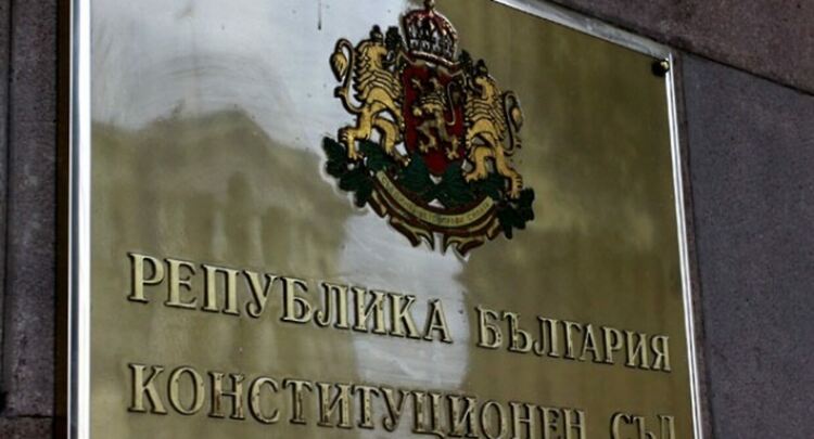 Гешев атакува пред Конституционния съд НПК и ЗСВ