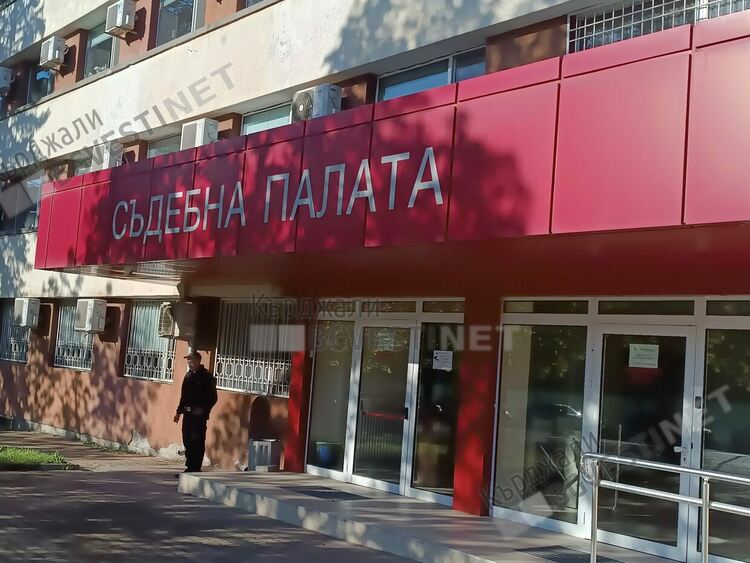 Кърджалиец би охранител на нощен клуб, осъдиха го за лека телесна повреда