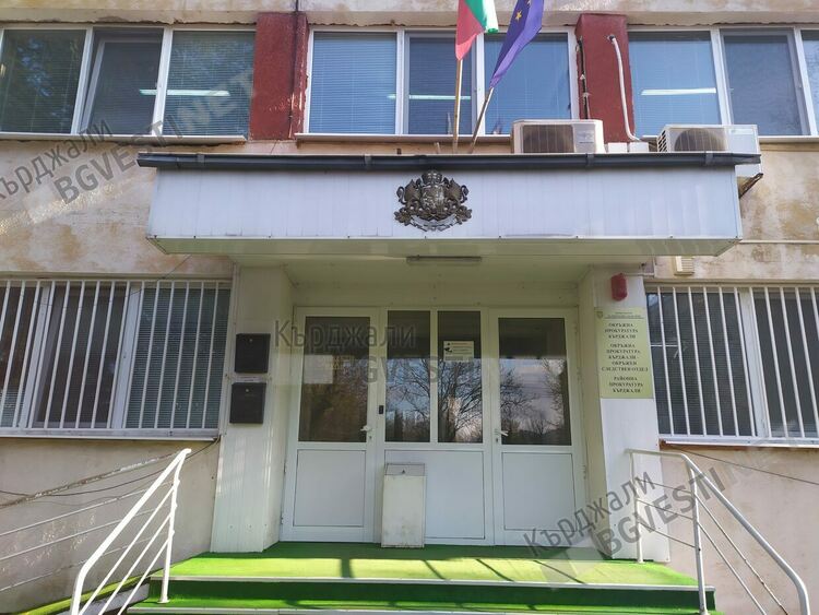 Окръжна прокуратура в Кърджали с протест срещу определение на Окръжен съд за делото срещу Лютви Местан