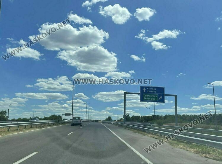 Облаци и слънце се редуват в петък