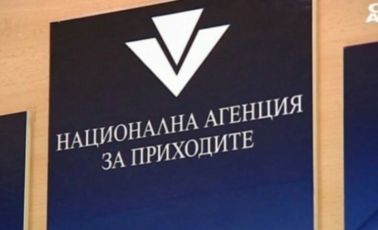 Близо 150 души декларираха доходите си пред НАП Смолян  през първите 6 дни от данъчната кампания