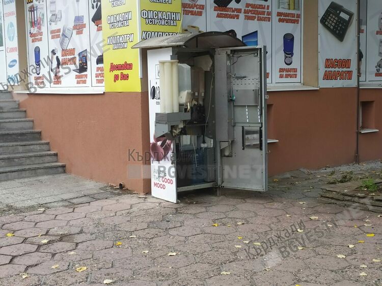 Полицейски новини:Разкриха кражба на монети от автомат за кафе в Кърджали