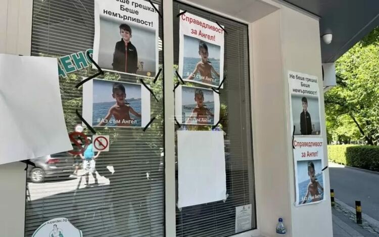 Анестезиолог е обвинен за смъртта на детето при зъболекарска операция