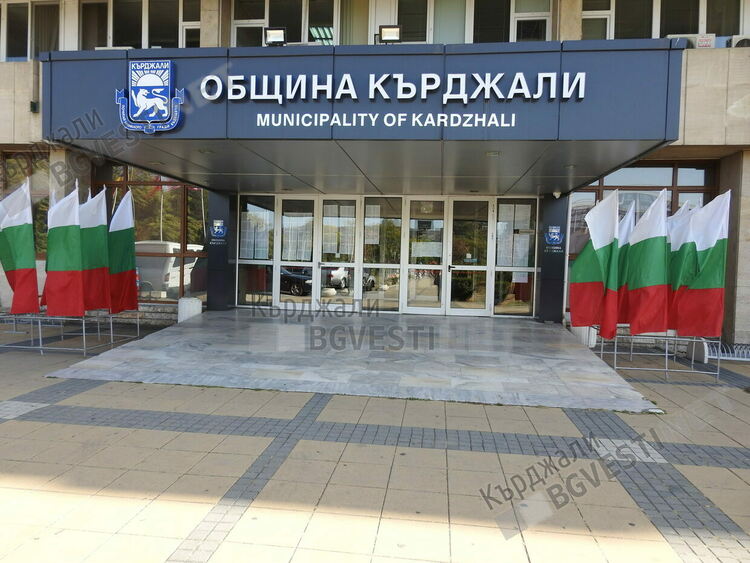 Месец с богата културна и спортна програма за Деня на Кърджали