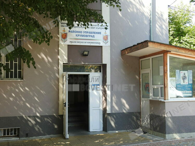 Полицейски новини:Комарджия преби и вкара в болница крумовградчанин