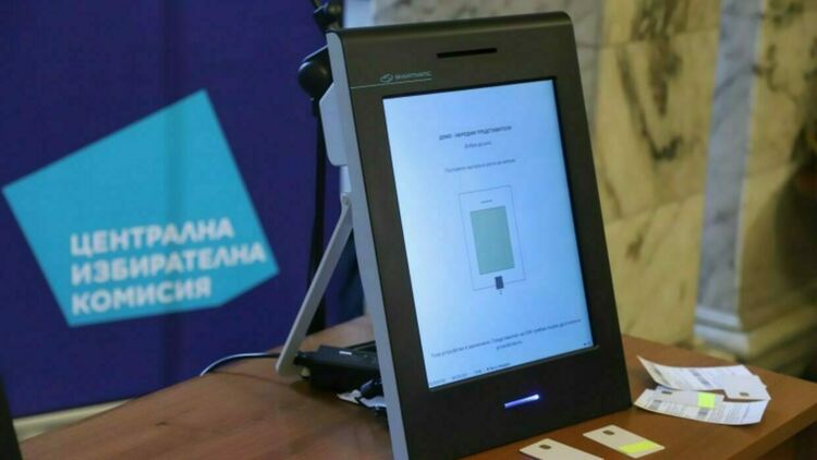 Изборният ден в Пловдив и областта започна без проблеми 