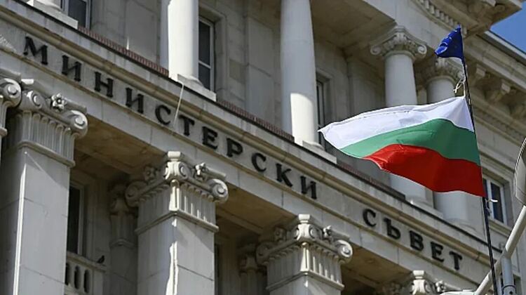 Правителството приема управленската програма до 2030 г. днес