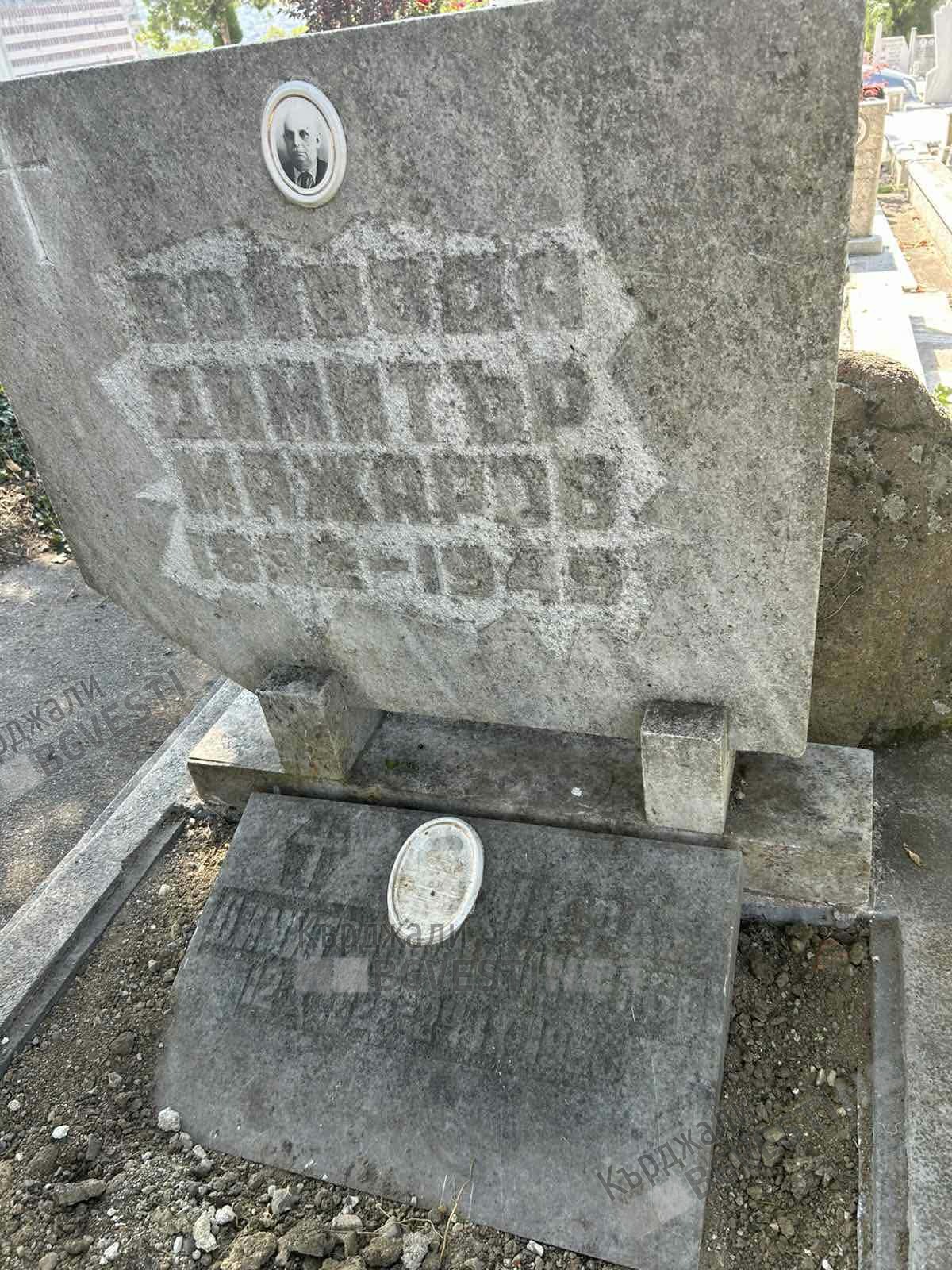 Кметът с жест към тракийци,Общината почисти гроба на войводата Димитър Маджаров