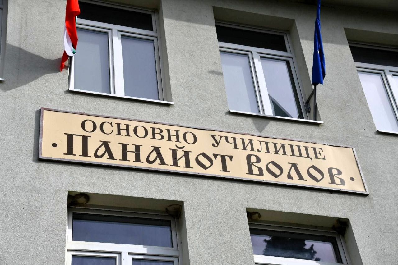 Нов физкултурен салон посрещна учениците в ОУ „Панайот Волов“ в Асеновград