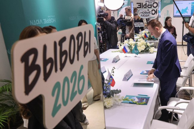 Русия гласува за нов парламент за първи път от началото на войната