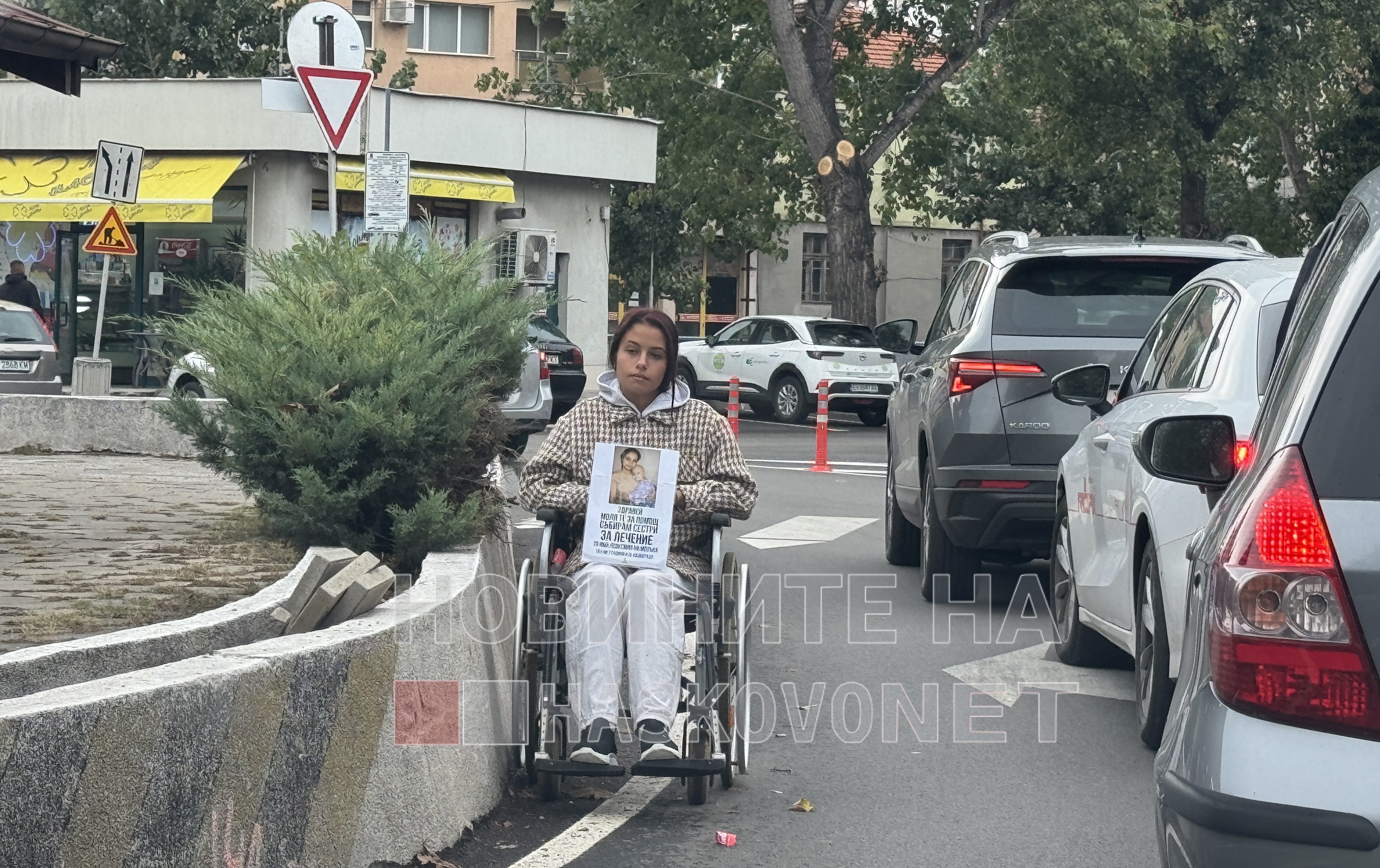 Опасно събиране на помощ или бизнес на булевард „България“?