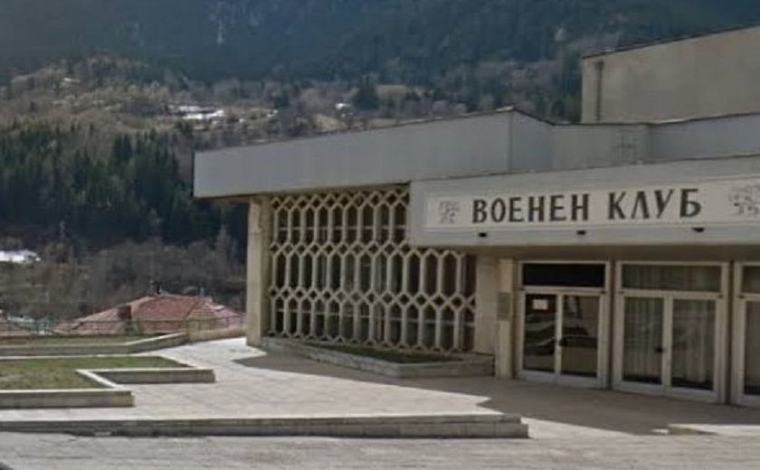Трудова борса в сферата на туризма, хотелиерството и ресторантьорството организират в Смолян